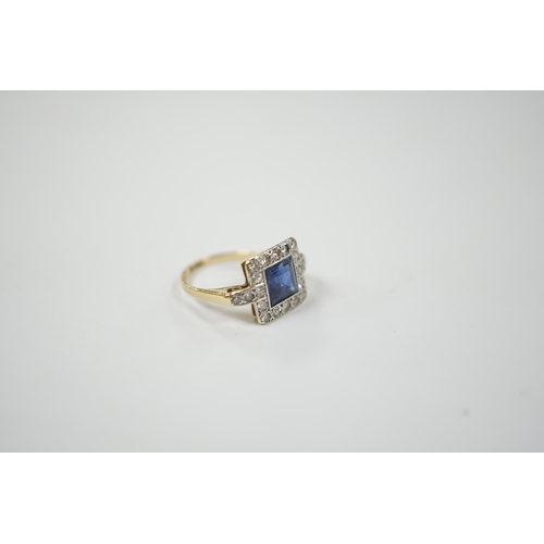 1951 - A 1940's/1950's 18ct gold & platinum, sapphire and diamond cluster set tablet ring, with diamond set... 