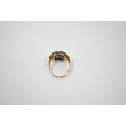 1951 - A 1940's/1950's 18ct gold & platinum, sapphire and diamond cluster set tablet ring, with diamond set... 