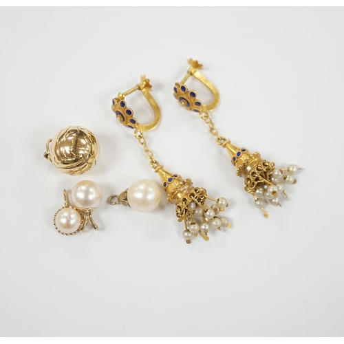 1956 - A pair of 585 tassel drop ear clips, 42mm, a yellow metal ball charm and three cultured pearl set pe... 