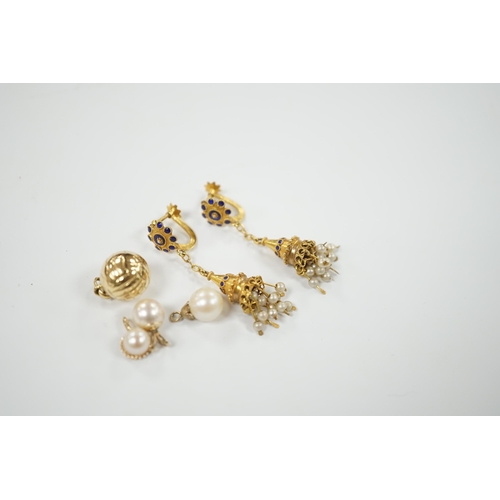 1956 - A pair of 585 tassel drop ear clips, 42mm, a yellow metal ball charm and three cultured pearl set pe... 