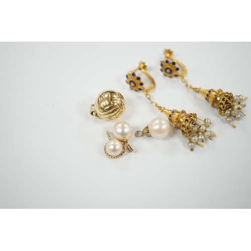 1956 - A pair of 585 tassel drop ear clips, 42mm, a yellow metal ball charm and three cultured pearl set pe... 