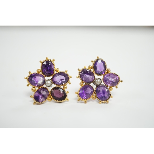 1970 - A pair of yellow metal, amethyst and  seed pearl set flowerhead ear studs, 18mm, gross weight 4 gram... 