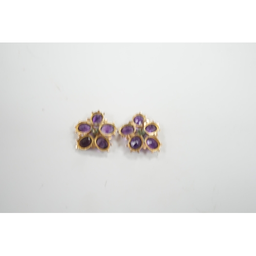 1970 - A pair of yellow metal, amethyst and  seed pearl set flowerhead ear studs, 18mm, gross weight 4 gram... 