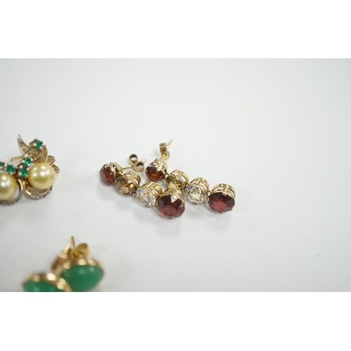 1974 - A pair of 1950s emerald and cultured pearl cluster set  earrings,  17mm, a pair of yellow metal and... 