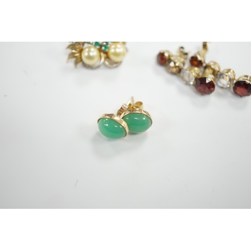 1974 - A pair of 1950s emerald and cultured pearl cluster set  earrings,  17mm, a pair of yellow metal and... 