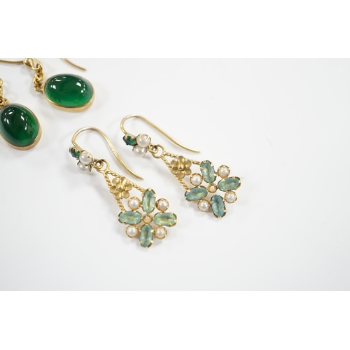 1979 - A pair of yellow metal and cabochon chrysoprase set drop earrings and a pair of yellow metal, aquama... 