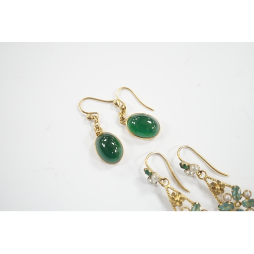 1979 - A pair of yellow metal and cabochon chrysoprase set drop earrings and a pair of yellow metal, aquama... 