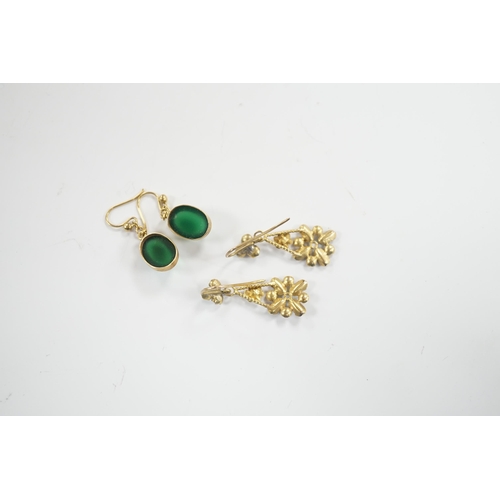 1979 - A pair of yellow metal and cabochon chrysoprase set drop earrings and a pair of yellow metal, aquama... 