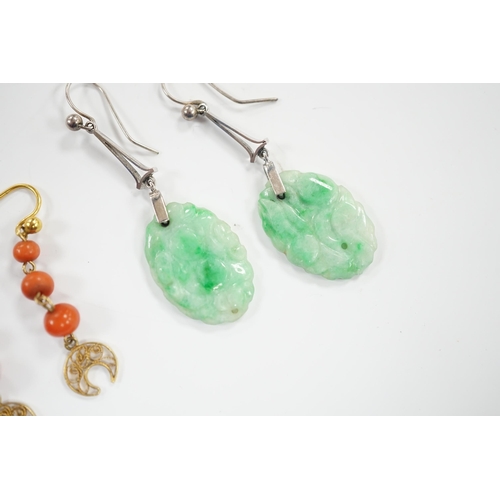 1982 - A pair of  9ct white metal and carved oval jade set drop earrings, jade 21mm and a pair of yellow me... 