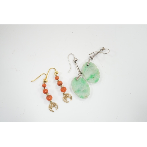 1982 - A pair of  9ct white metal and carved oval jade set drop earrings, jade 21mm and a pair of yellow me... 