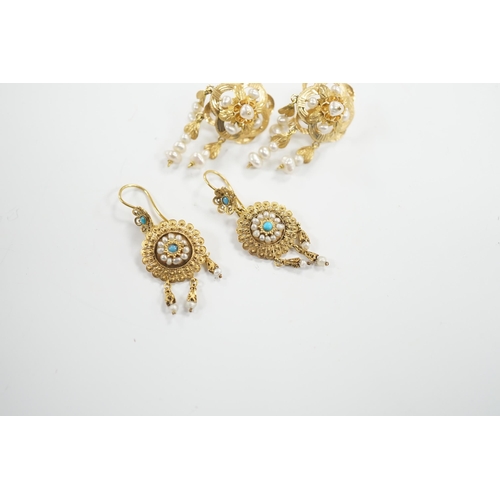 1985 - A pair of continental yellow metal and cultured pearl cluster set drop earrings, 36mm and a pair of ... 