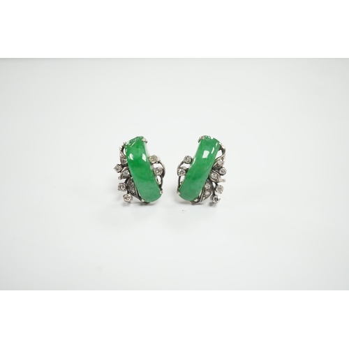 1986 - A pair of mid 20th century white metal, jade and diamond cluster set ear studs, 15mm, gross weight 4... 