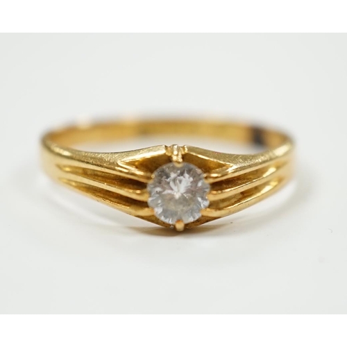 2022 - A George V 18ct gold and claw set solitaire diamond ring, size U/V, gross weight 3.6 grams.