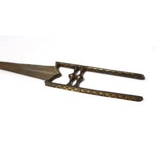 273 - An Indian Katar with gilt decorated grip, blade 28cm