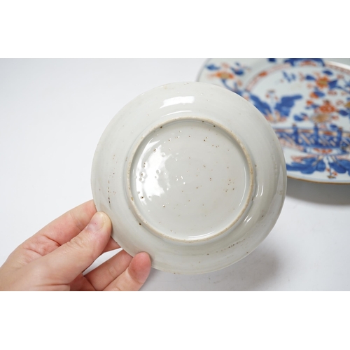 370 - A collection of 18th century Chinese export plates and saucers