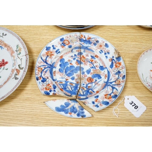 370 - A collection of 18th century Chinese export plates and saucers