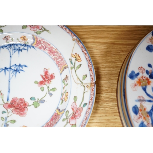 370 - A collection of 18th century Chinese export plates and saucers