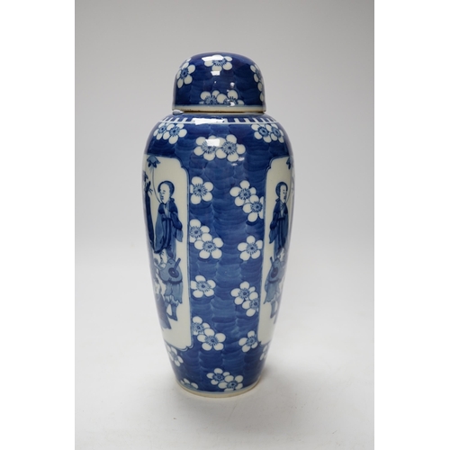 378 - A Chinese blue and white eight immortals  jar and cover, circa 1900, 28cm