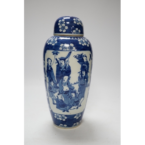 378 - A Chinese blue and white eight immortals  jar and cover, circa 1900, 28cm