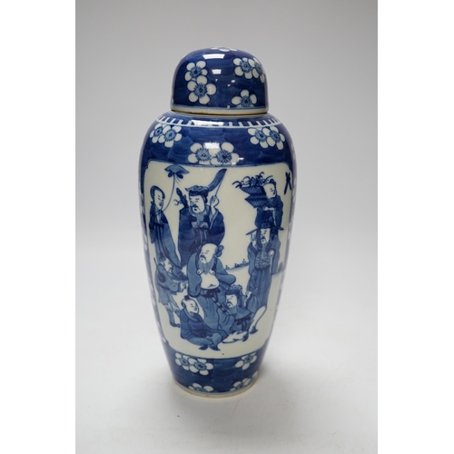 378 - A Chinese blue and white eight immortals  jar and cover, circa 1900, 28cm