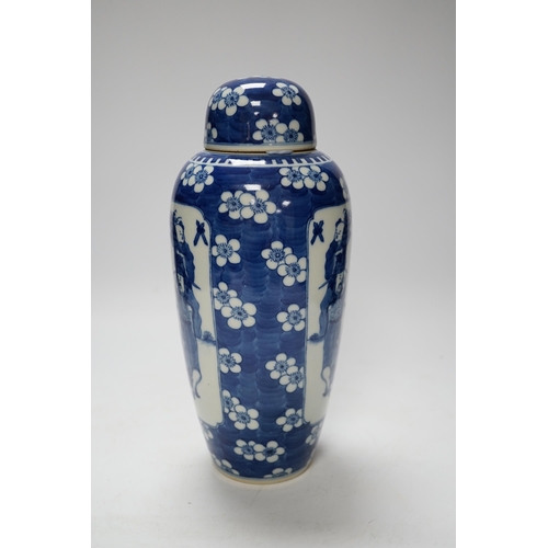 378 - A Chinese blue and white eight immortals  jar and cover, circa 1900, 28cm