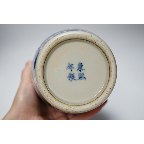 378 - A Chinese blue and white eight immortals  jar and cover, circa 1900, 28cm