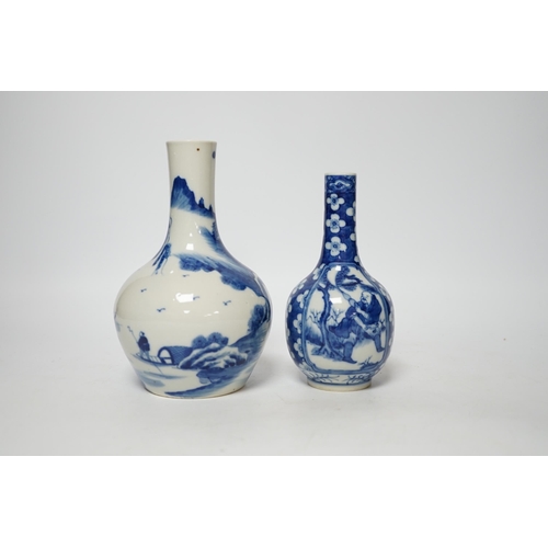 387 - Two Chinese blue and white bottle vases, tallest 17cm