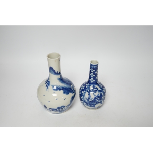 387 - Two Chinese blue and white bottle vases, tallest 17cm