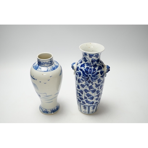 389 - Two Chinese blue and white vases, tallest 20.5cm high