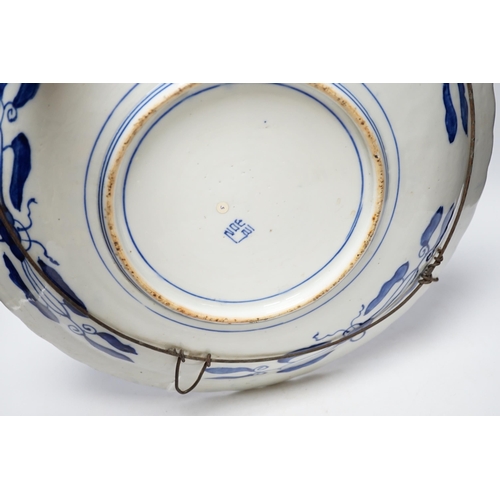 463 - A Japanese blue and white charger, early 20th century, 40cm diameter