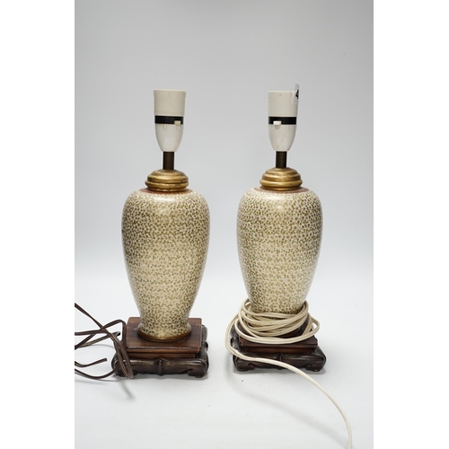 466 - A pair of Japanese Satsuma vases mounted as lamps, total height including lamp fittings 31.5cm... 