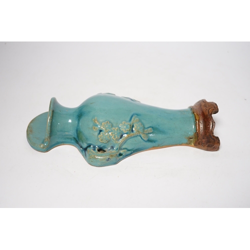 469 - A Chinese Guandong turquoise glazed pottery wall vase, early 20th century, 25cm high