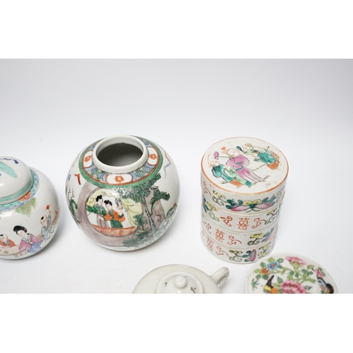 485 - A group of 19th/20th century Chinese famille rose boxes and covers and jars etc., tallest 11.5cm... 