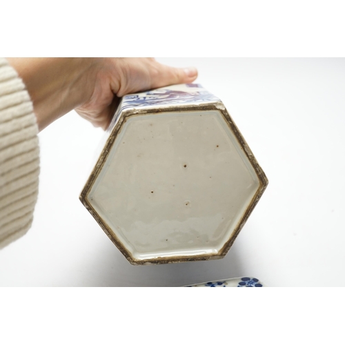 488 - A late 19th century Chinese blue and white hexagonal jar and cover, 14cm