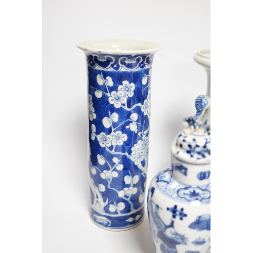 491 - A late 19th century Chinese blue and white twin elephant head handle vase and five other 19th centur... 