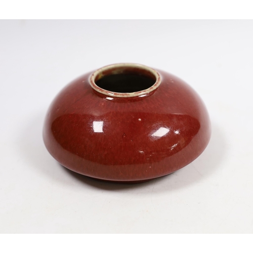 520 - A Chinese sang de boeuf glazed water pot, 12cm diameter