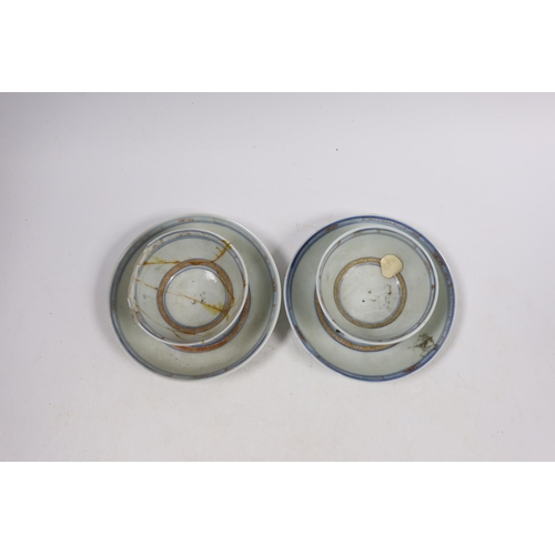 530 - Two Chinese Nanking Cargo teabowls and saucers, Qianlong period