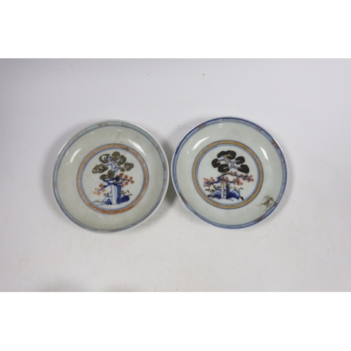 530 - Two Chinese Nanking Cargo teabowls and saucers, Qianlong period