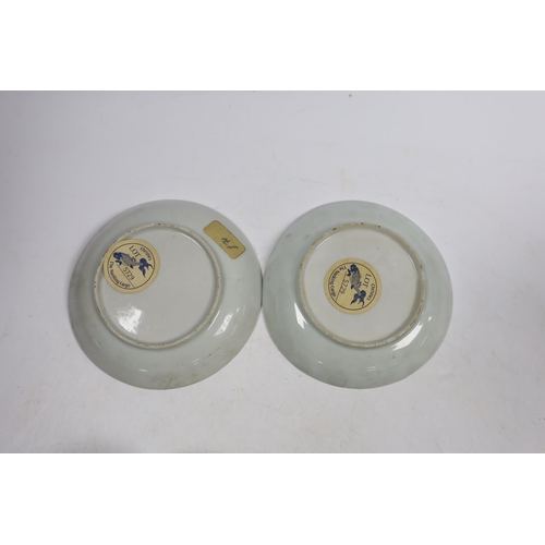 530 - Two Chinese Nanking Cargo teabowls and saucers, Qianlong period