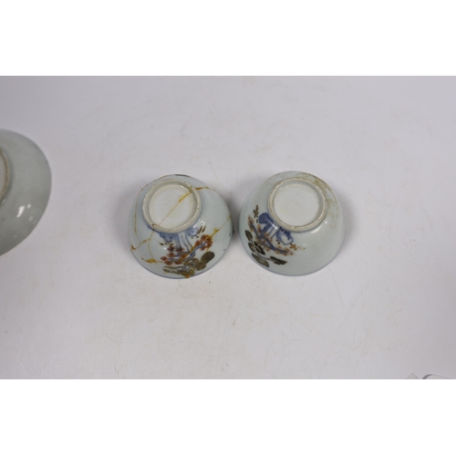 530 - Two Chinese Nanking Cargo teabowls and saucers, Qianlong period