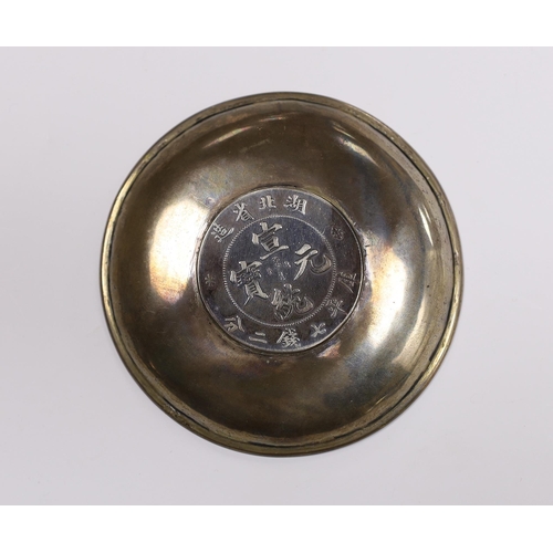 536 - A Chinese silver coin dish, early 20th century, 8.5cm