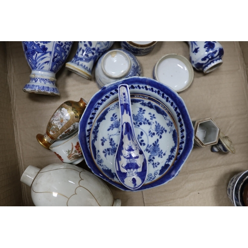 539 - A group of Chinese blue and white vases, box and tea wares, Kangxi to 19th century and other ceramic... 