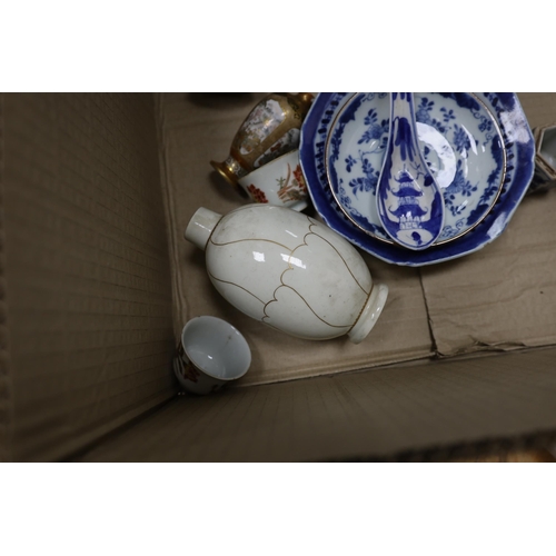 539 - A group of Chinese blue and white vases, box and tea wares, Kangxi to 19th century and other ceramic... 