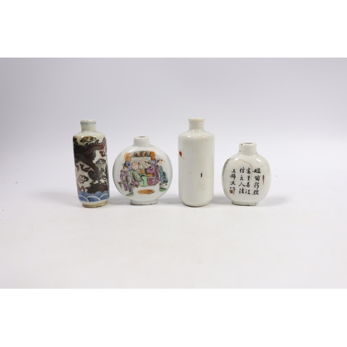 540 - Three 19th century Chinese famille rose snuff bottles, and an underglaze copper red Dragon snuff b... 