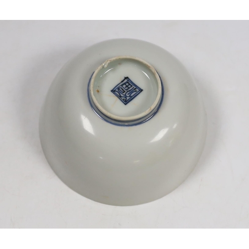 561 - A Chinese blue and white egrets bowl, Wanli period, 12cm diameter