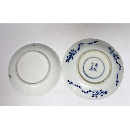 573 - Five Chinese porcelain saucers and dishes and a sang de boeuf glazed vase, vase 21cm high