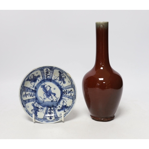 573 - Five Chinese porcelain saucers and dishes and a sang de boeuf glazed vase, vase 21cm high