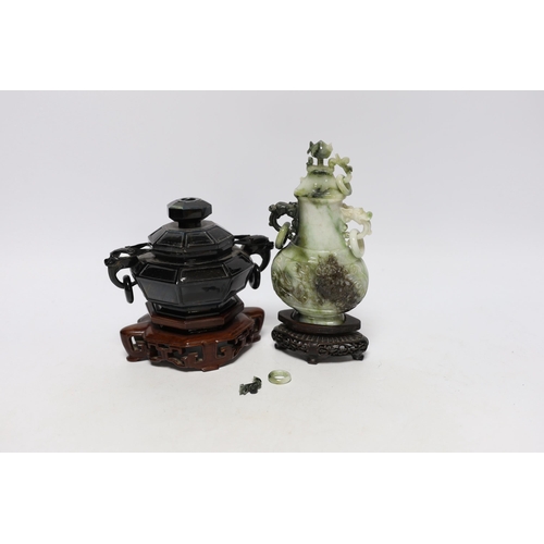 586 - A Chinese jadeite vase and cover and a hardstone censer and cover, both cased and with hardwood stan... 