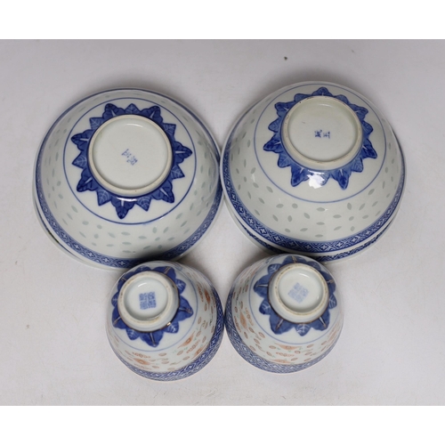 601 - A group of Chinese blue and white porcelain, dishes 24cm wide