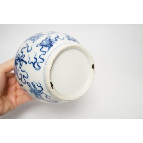 1251 - A late 19th century Chinese blue and white double gourd vase and cover 26cm high